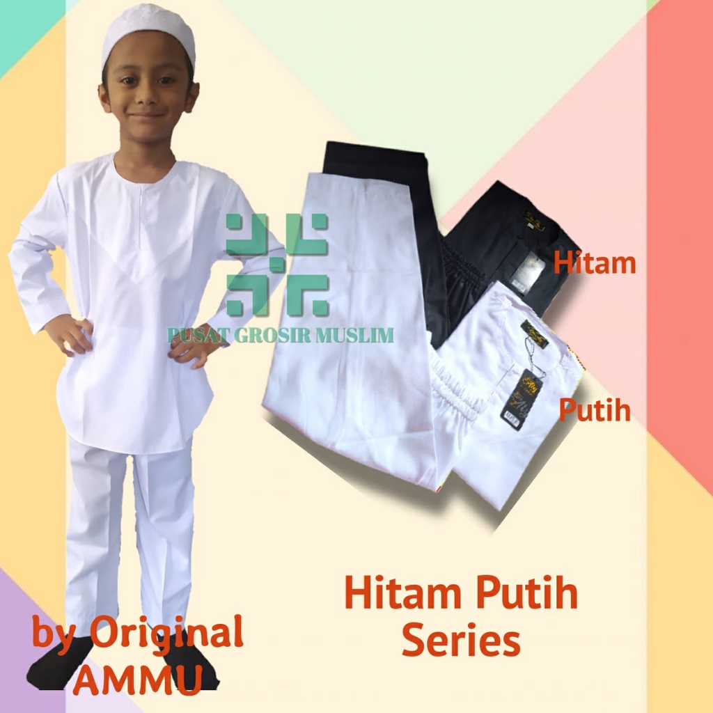 Grosir Baju Koko Setelan Anak Original Abu Ali by ammu Anak, Abu Ali Bahan Katun, Abu Aly collection