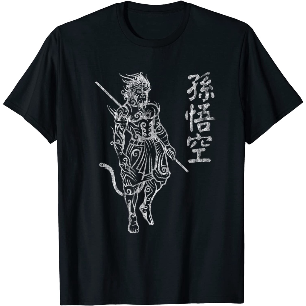 KAOS Sun Wukong Monkey King T-Shirt Chinese Characters Letters