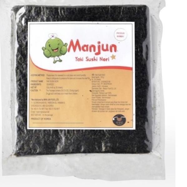 

℗ MANJUN SEAWEED sushi nori Seaweed Rumput Laut 50 sheets ◘