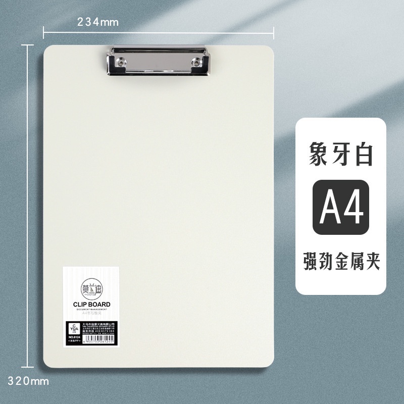 Papan Ujian A4 / Clipboard PVC Pastel A4 A-30