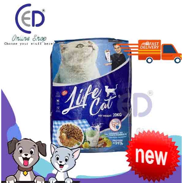 MAKANAN KUCING LIFE CAT FOOD 20KG ( PENGIRIMAN VIA EKSPEDISI )