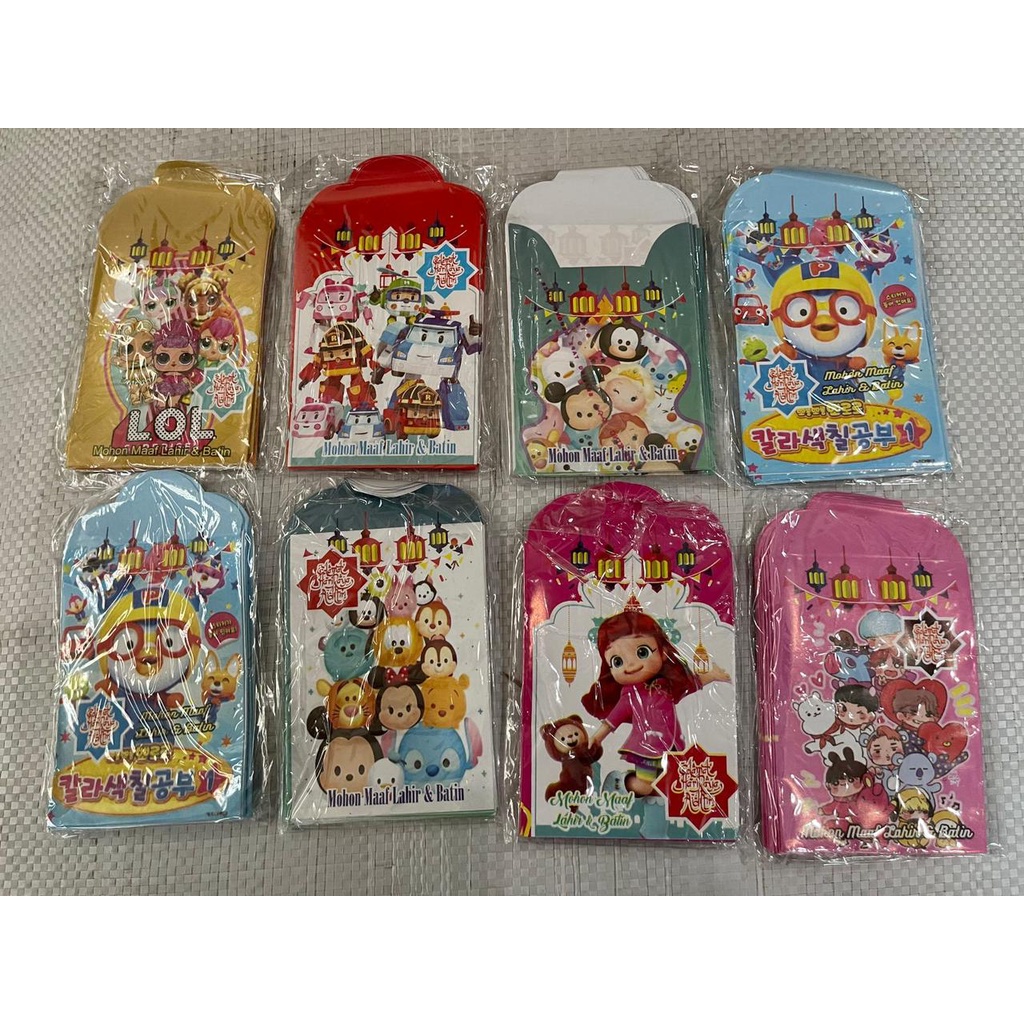 

Amplop Lebaran - Angpau Idul Fitri isi 8 lembar - Ampao amplop lebaran