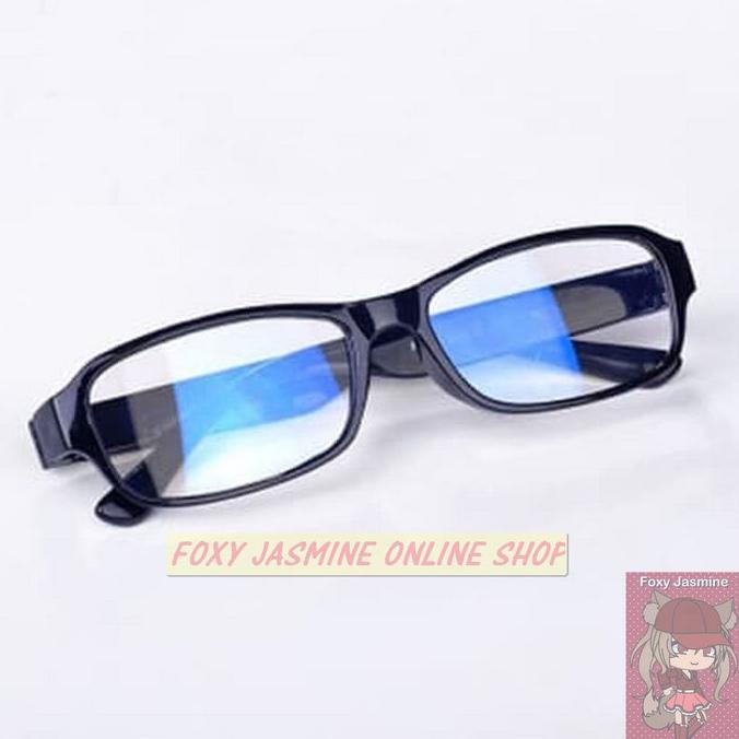 Kacamata Baca Plus Ajaib Auto Focus