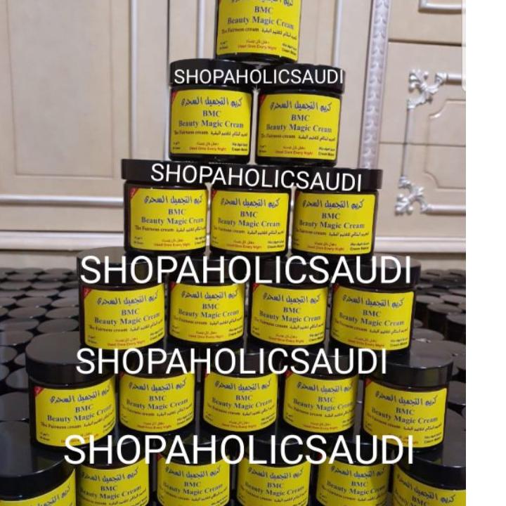 ✮ Beauty Magic Cream Original saudi 60gram dan 10gram (repack) ♕
