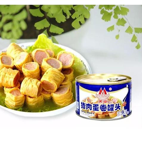 

ShareNow Meining Canned Egg Rolls with Pork maling ham telur gulung