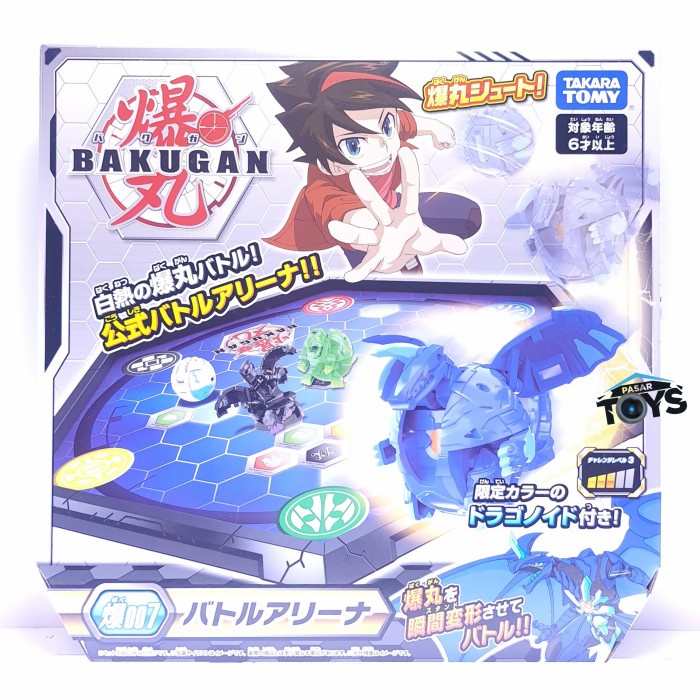 Bakugan Baku 007 Battle Arena 1B Dragonoid Blue #Original