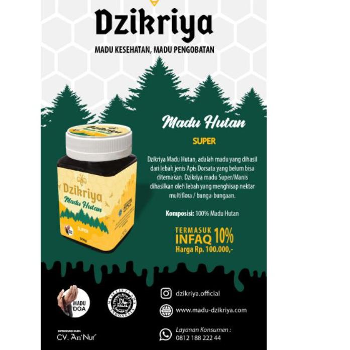 

⅍ KEMASAN BARU ❗❗❗ DZIKRIYA HUTAN SUPER (MANIS) ℗