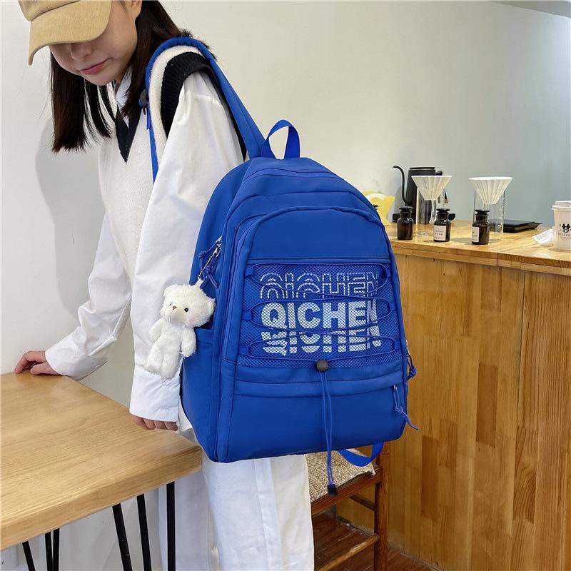 YOUBAGSHOP Tas Ransel Korea Jaring 1 Colour Unisex Ransel Sekolah Cowok Cewek 6881 // 2022-131