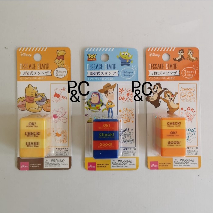 

MESSAGE STAMP STAMPEL ANAK DISNEY SANRIO POOH TOY STORY CINNAMOROLL