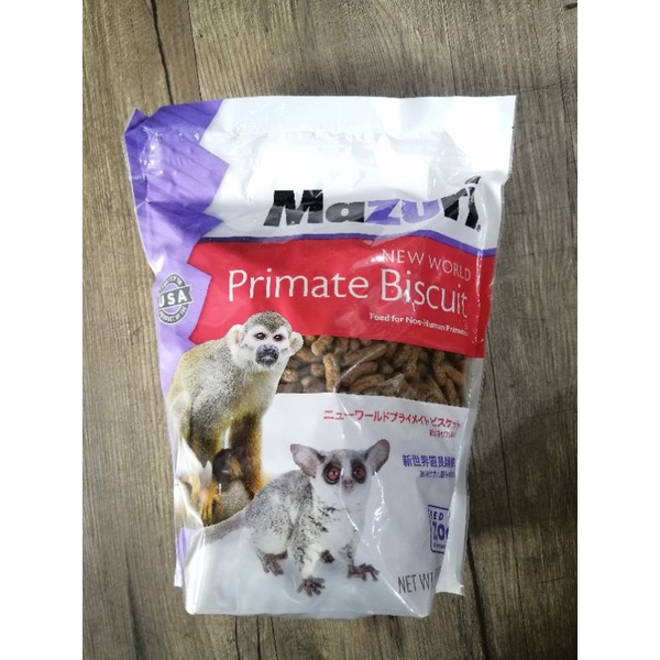 Mazuri Primate Biscuit Original Pack 1kg biskuit primata