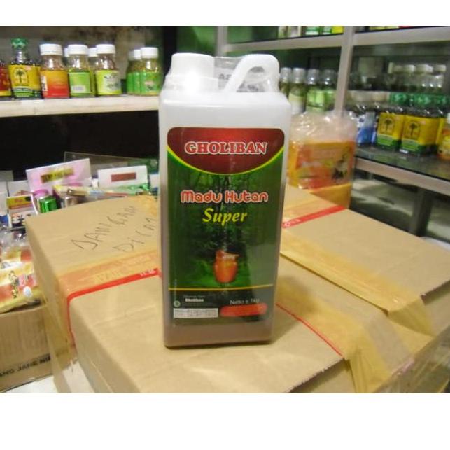 

➢ Hutan Super Gholiban 1 Kg ™