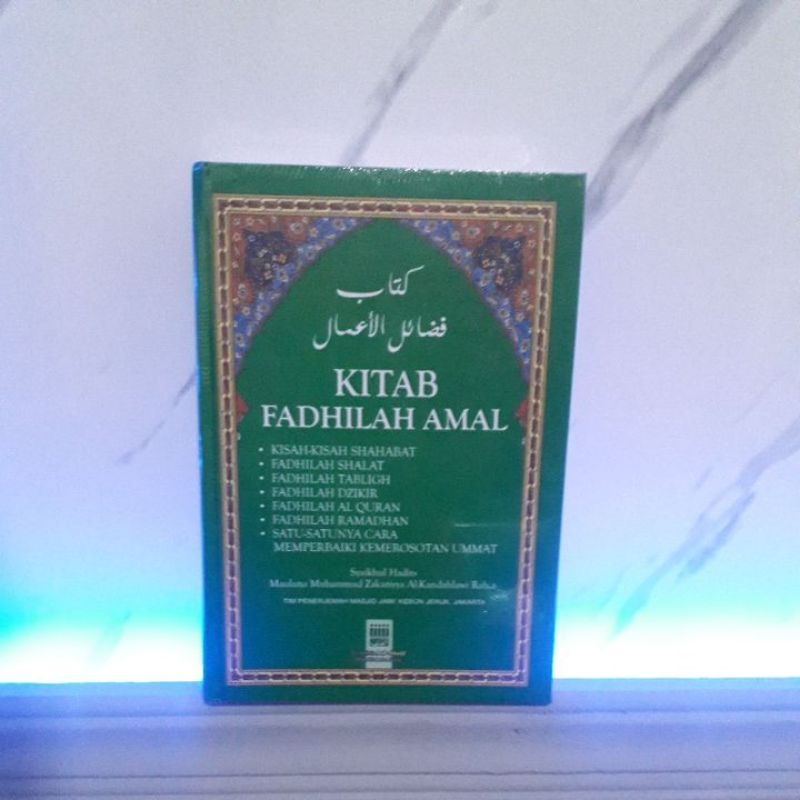 Kitab Fadhilah Amal
