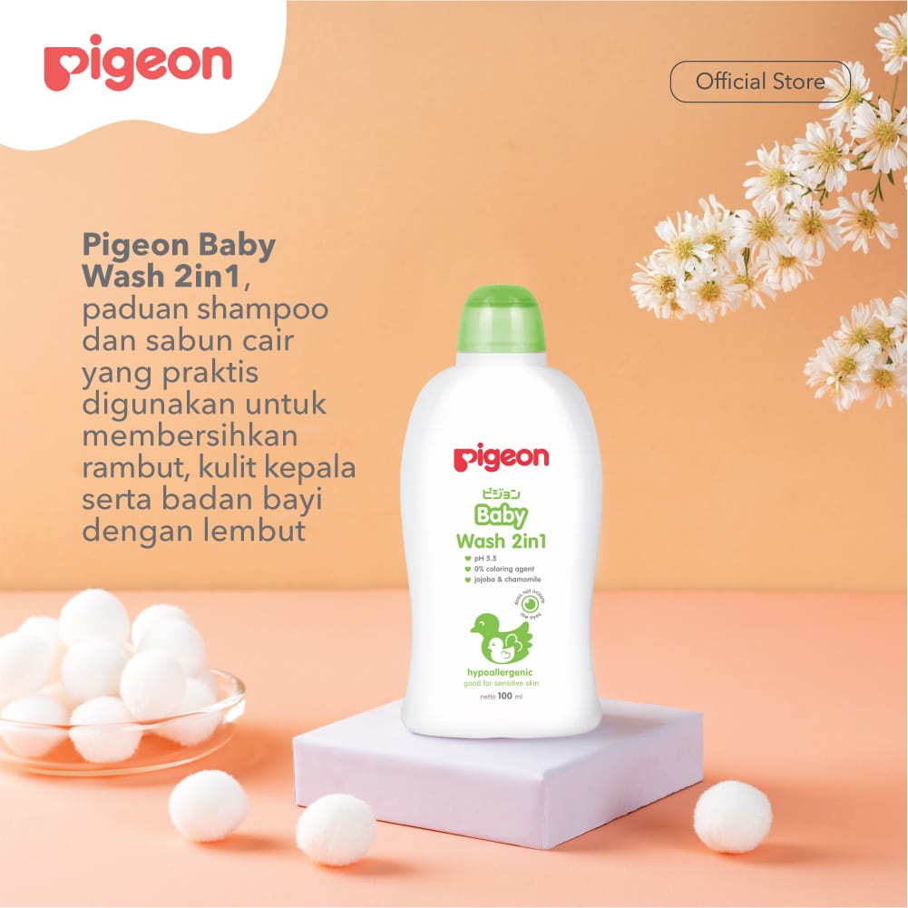 PIGEON BABY WASH 2IN1 CHAMO