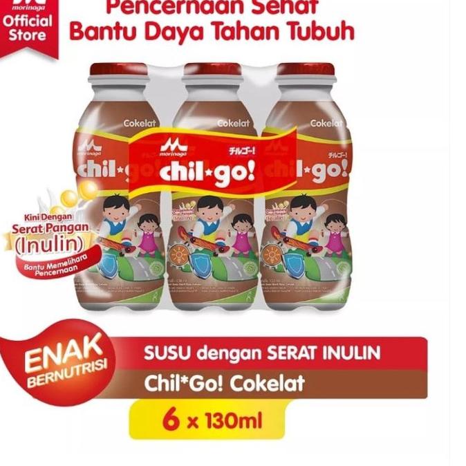 

High Quality Chilgo UHT pack(6×130ml)