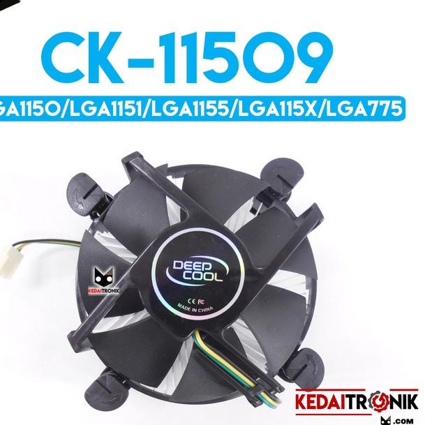✹ Deepcool CK 11509 HYDRO Bearing Fan Processor LGA 775 1155 1156 intel NEW ☻