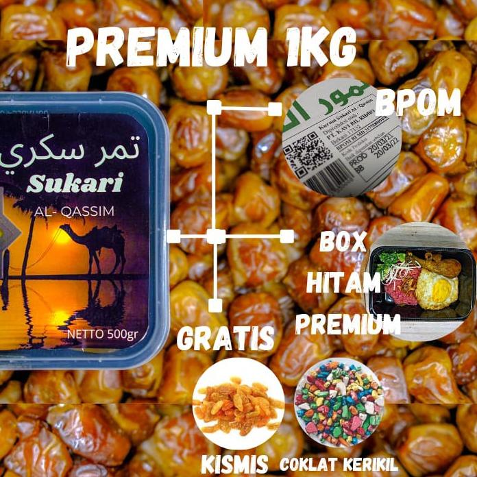 

♪ [] Kurma Sukari Premium AL QASSIM 1kg ♨