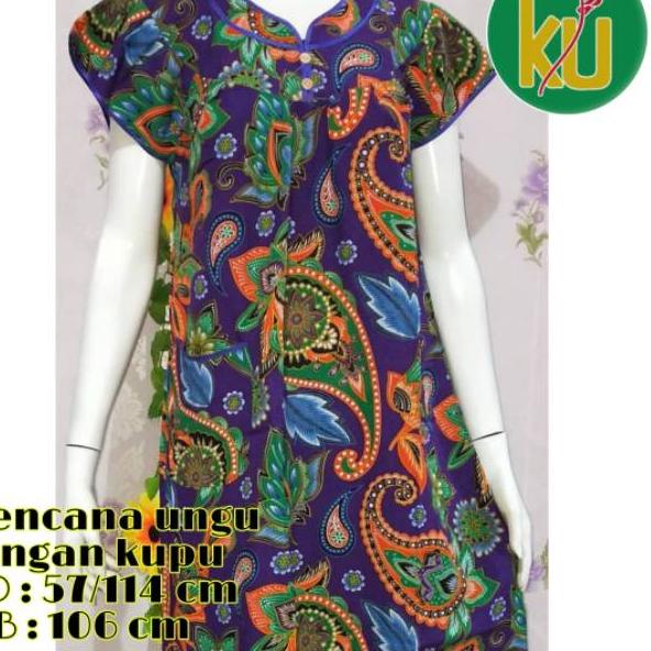 ◊ Daster kencana ungu label biru model 48 ✱