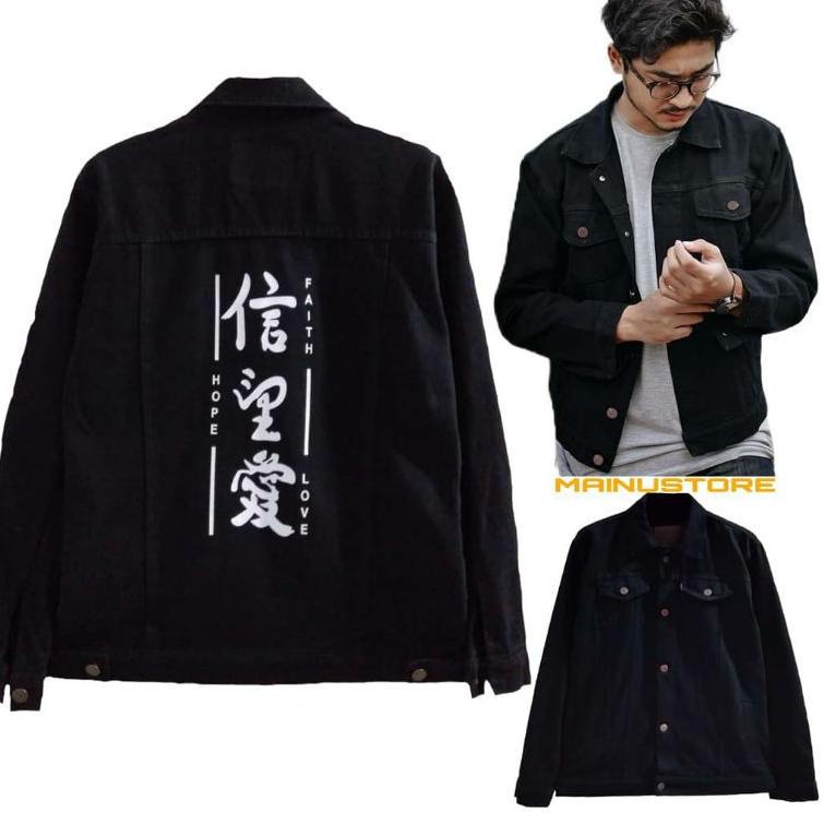 MURAH JAKET JEANS DENIM SABLON HITAM OVERSIZE PRIA KEREN JAKET TRRBARU DENIM BLACK