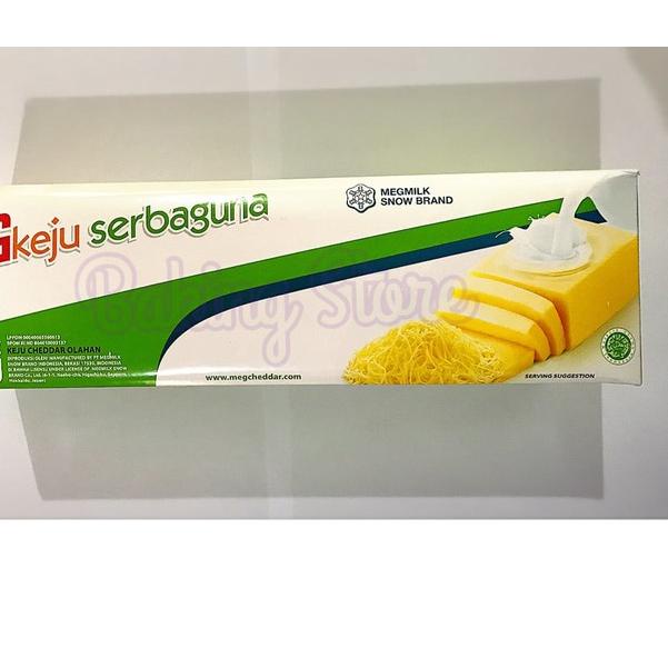 

➩ Keju Cheddar Meg Serbaguna 2kg !!! ▲