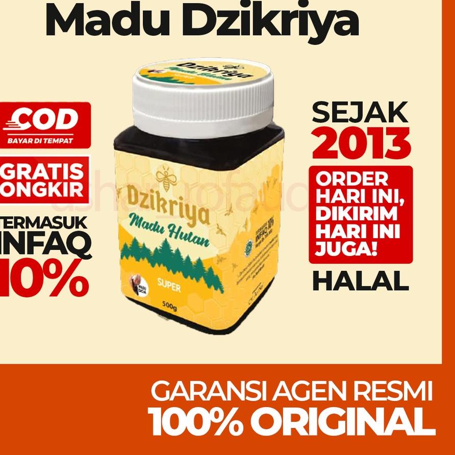 

➣ DZIKRIYA HUTAN SUPER Original ♦