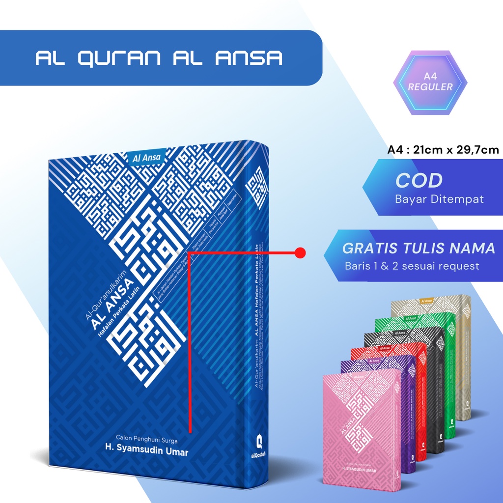 Al Quran AL Ansa Custom Nama Perkata Latin Reguler - A4 Motif Kotak