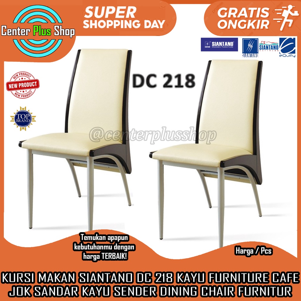 [KARGO] DINING CHAIR SIANTANO DC 218 KURSI MAKAN FURNITURE FURNITUR TEMPAT DUDUK BANGKU DAPUR CAFE R