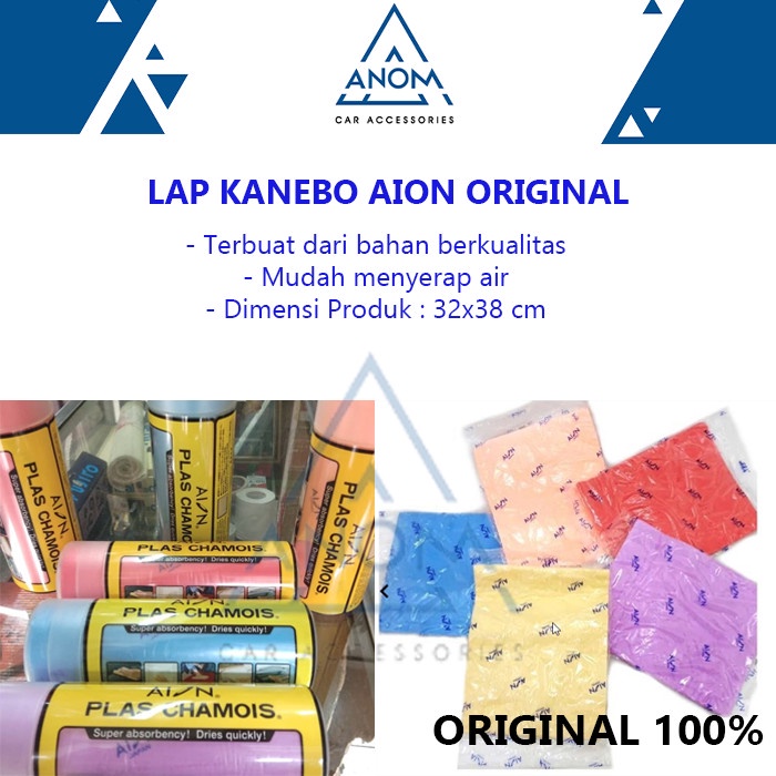 LAP KANEBO AION PLAS CHAMOIS ASLI JEPANG ORI