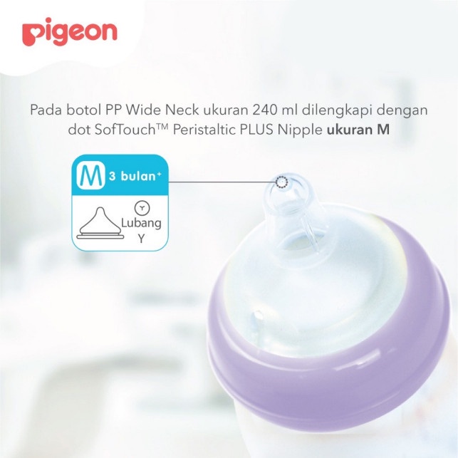 BOTOL PPWN 240ML MIECKEY MIX W/P-PLUS NIPPLE PP010875 BUY1GET1 / 78384