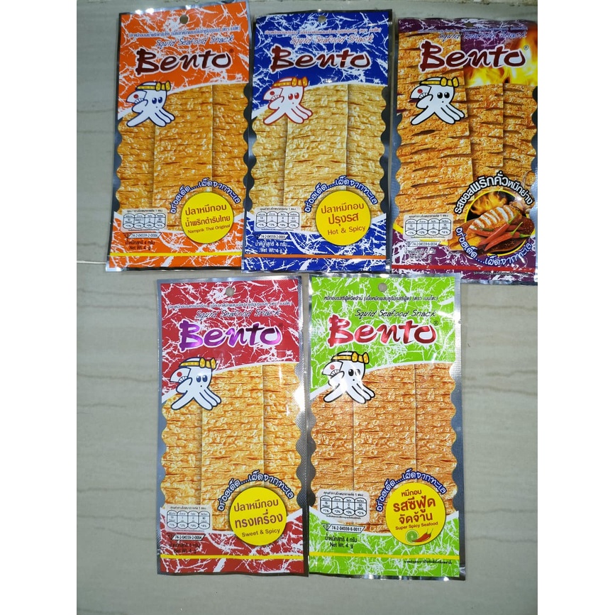 BENTO Juhi Squid Snack Thailand 4gr - HALAL