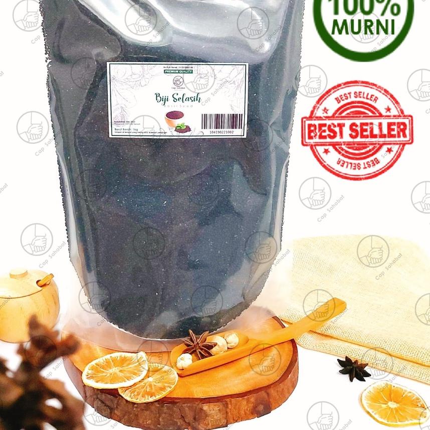 

✯ 1kg Basil Seed / Biji Selasih Besar & Bersih / Rempah / JSR 100% PREMIUM ✱