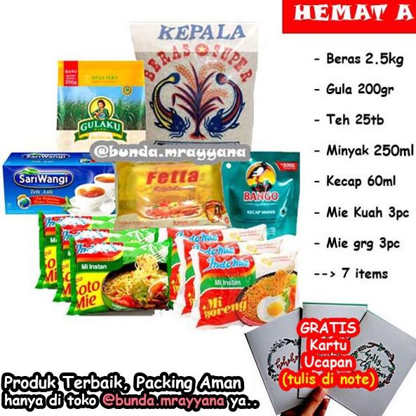 

[#P-06] Paket Sembako Ekonomis Murah Terjangkau Bingkisan Lebaran Hampers Baksos Bansos Set Hadiah Parsel Beras Minyak Gula Parcel Lebaran Hari Raya Kirim Orang Tua Dan Kerabat