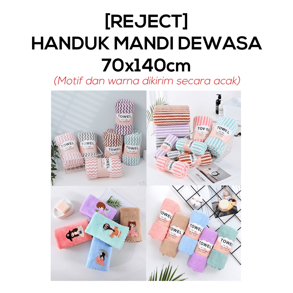 [REJECT LAYAK PAKAI] Handuk Mandi Dewasa Ukuran 70x140cm Microfiber / Katun Serap Air Quick Dry Towel Warna &amp; Motif Acak