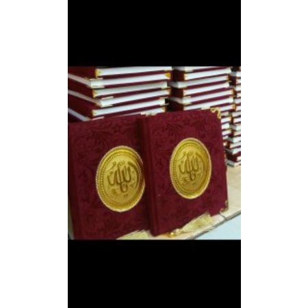 Buku Yasin Ekslusif/ Yasin Hard cover / Yasin Bludru / Yasin RCP