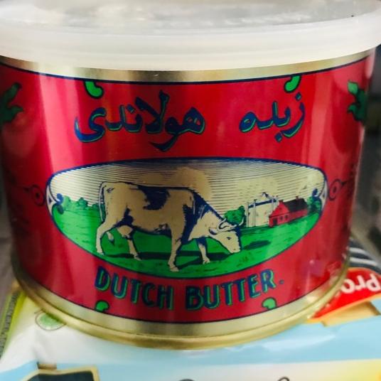 

✭ MENTEGA WISMAN / BUTTER WIJSMAN 454gr ❁