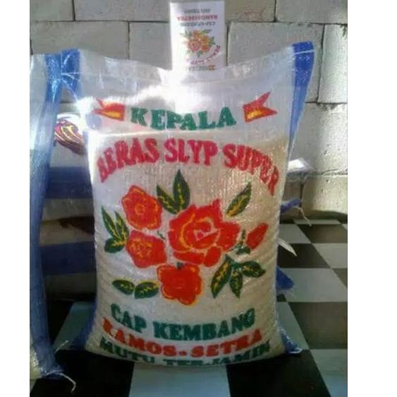 

☊ BERAS SLYP SUPER CAP KEMBANG 5KG/10KG/20KG/25KG ☆