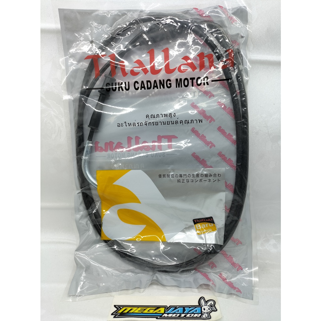 KABEL GAS RXK NEW 3KA-F6311-00 THALLAND