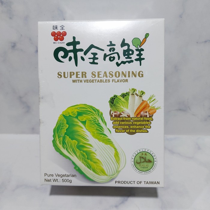 

Wei Quan Gao Xian Bumbu Sawi Putih kaldu sayur vegetarian 500 gram