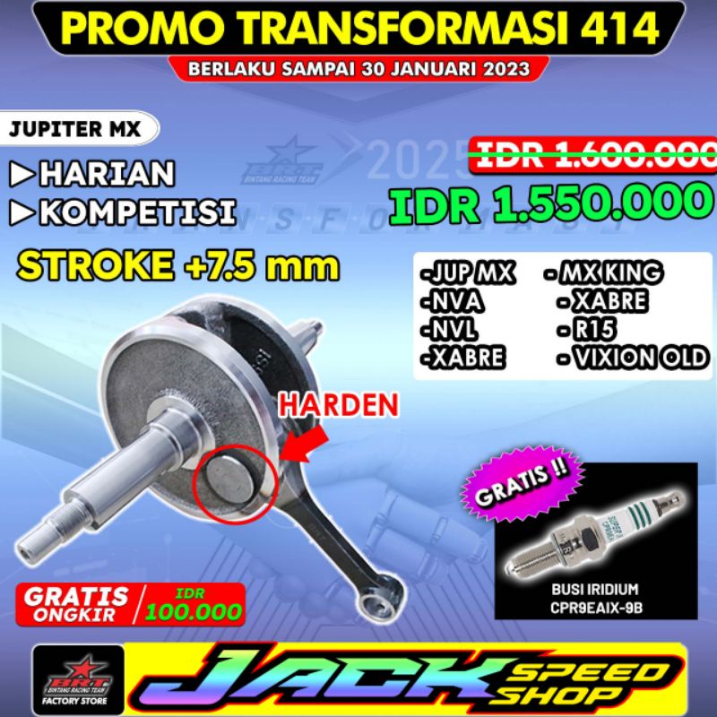 KRUK AS BRT MX KING VIXION OLD NEW XABRE R15 WR155 XSR155 MT15 JUPITER MX 135 NVA NVL BANDUL ASKRUK 
