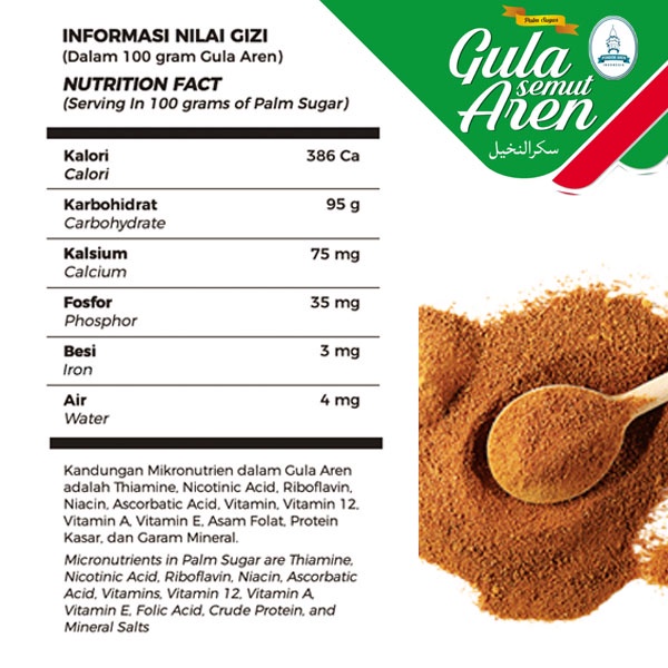 Gula Merah Aren Kawung Semut Palem Palm Sugar Serbuk Bubuk Halus Murni Asli Original Organik Tanpa Campuran 1Kg 1 Kg