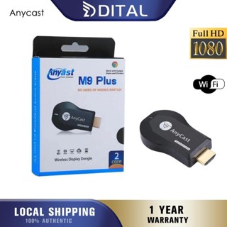 Anycast dongle hdm4K M9 plus /berkendara gratis/Pasang dan mainkan/TV dongle/kable konektop hp keTV/wifi airplay miracast/wifi display receiver dongle