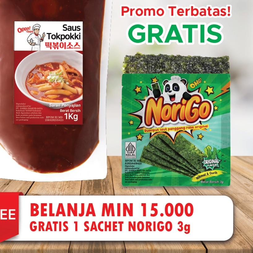 

☟ Bumbu Saus Tokpoki toppoki Tteokbokki tokpokki Odeng Fish Cake 1kg ❇