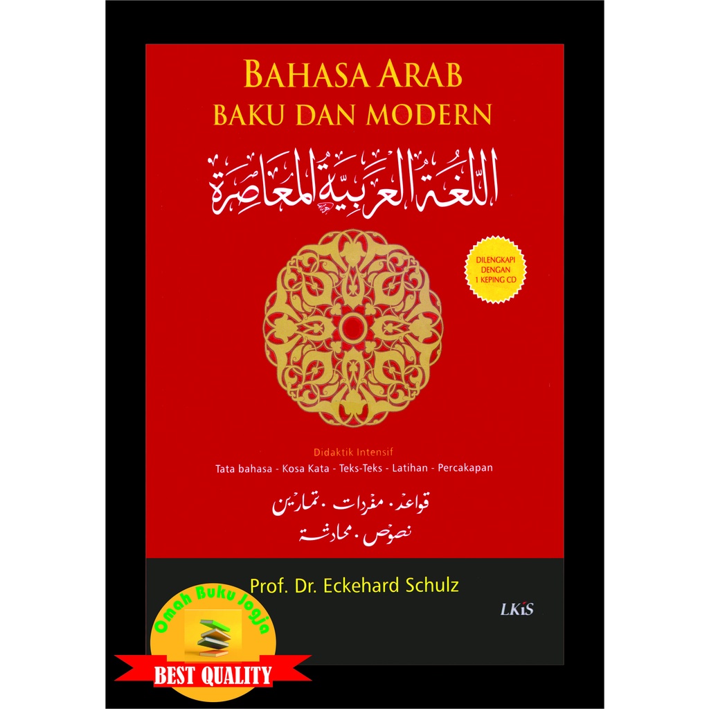 Bahasa Arab baku dan Modern