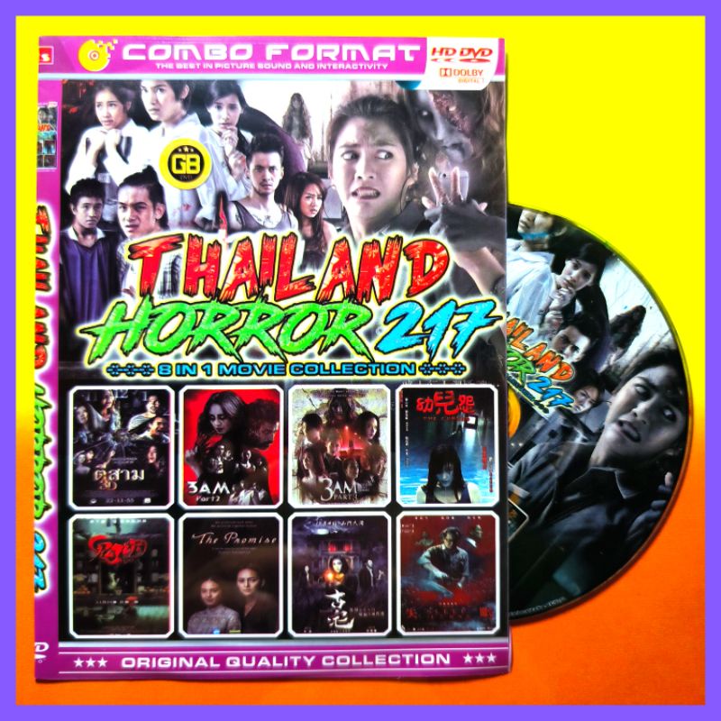 Kaset Film Koleksi Horor Thailand Volume 217 Campuran Terpopuler 8in1 Teks Indonesia.