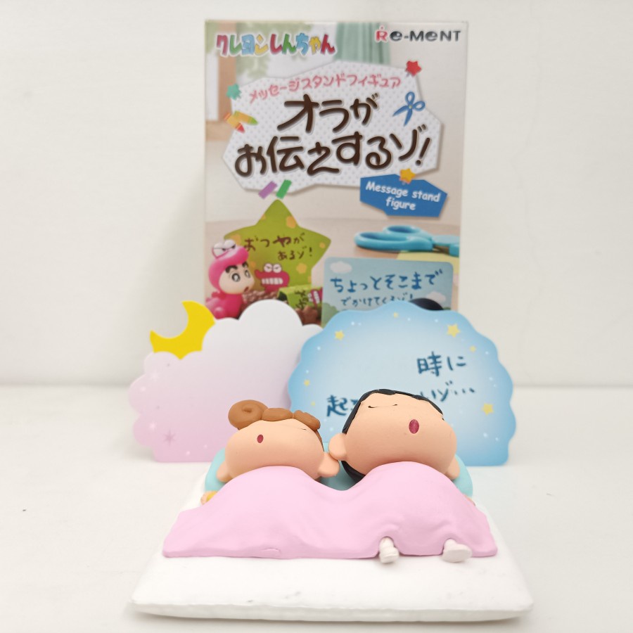 Shinchan Figure Himawari Figure Shinchan Himawari Bobo Figure Set