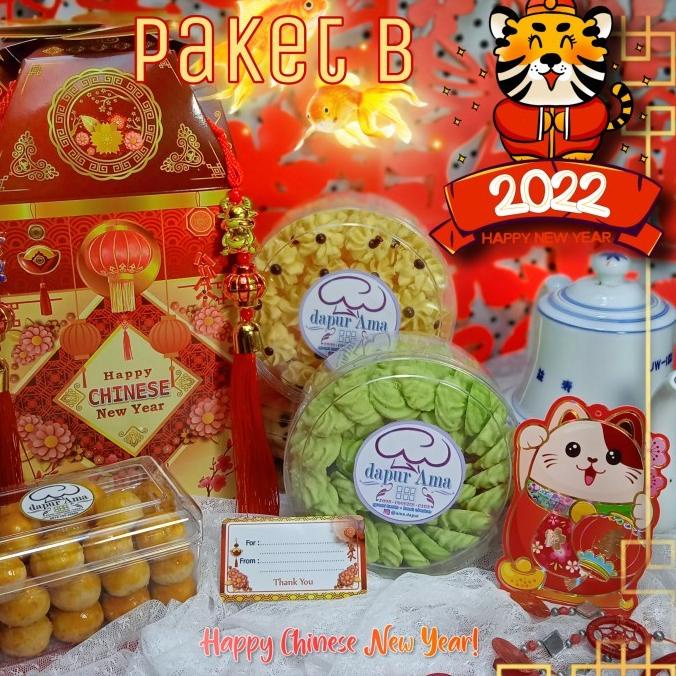 

DIJUAL HAMPERS/PARCEL LEBARAN/IDULFITRI KUE KERING ISI 3 TOPLES HOME G6416BUJN