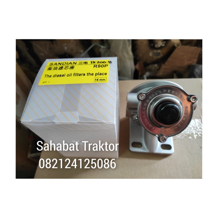STTR Head filter Kobelco SK200-8 SK 200-8 SANDIAN