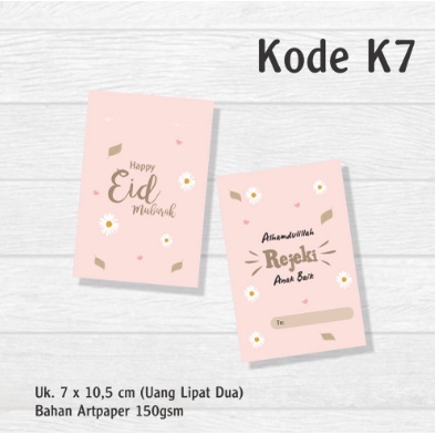 

SIAP KIRIM Angpao Lebaran Amplop Angpau Hari Raya / Angpao Idul Fitri / Amplop Lebaran SPESIAL LEBARAN