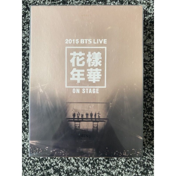 [RARE] DVD HYYH 2015 BTS OFFICIAL