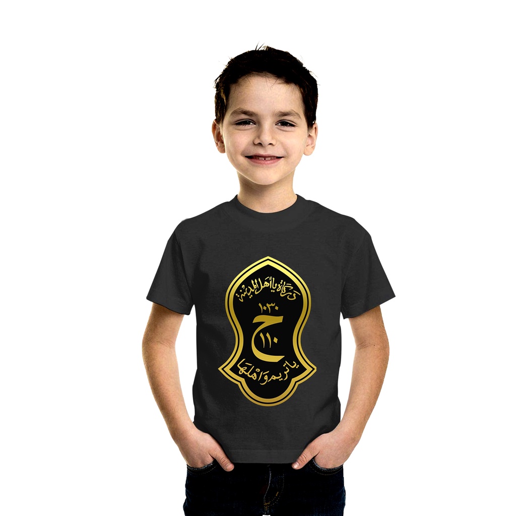 Kaos anak DARKAH YA AHLAL MADINAH ISLAMI Tshirt baju distro cotton combed 30s UNISEX KAOS SANTRI ANA