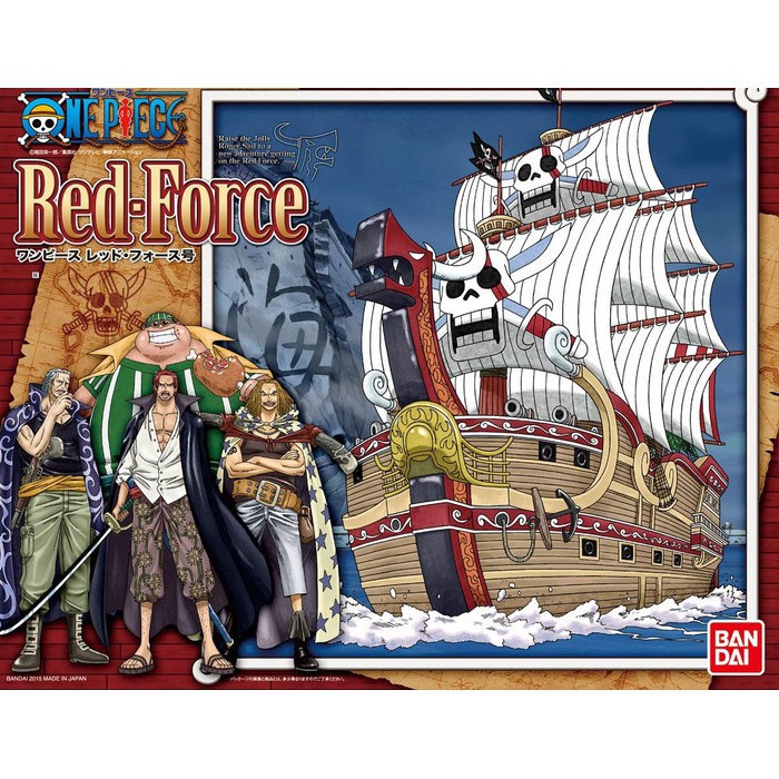 MG Red Force Bandai Red Force Model Kit Red Force Kapal Red Force Kapal One Piece New